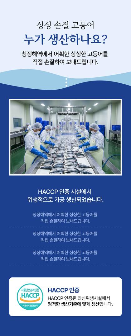 08_브랜드 소개_17.jpg